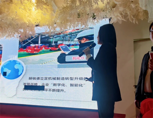 Hered Product Delivery Ceremony at Fuyang Anhui