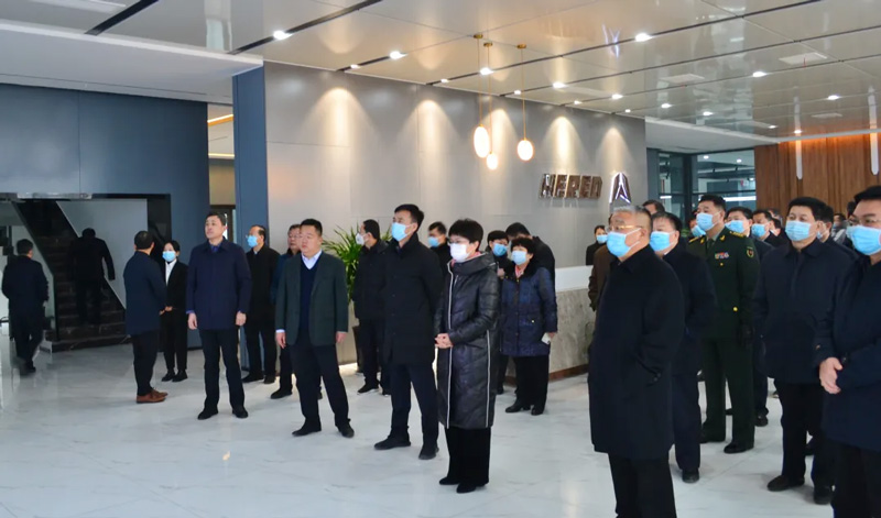 Liaocheng Key Projects Governmental Delegation Visited Hered