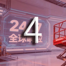 1763515614662103.jpg 微信图片_20251118142023_1283_13.jpg